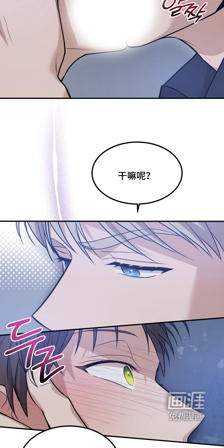 第25话23