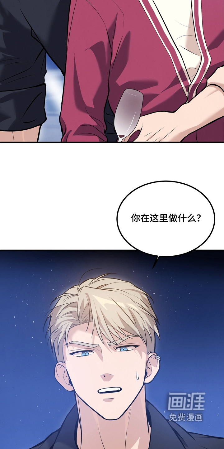 第24话20