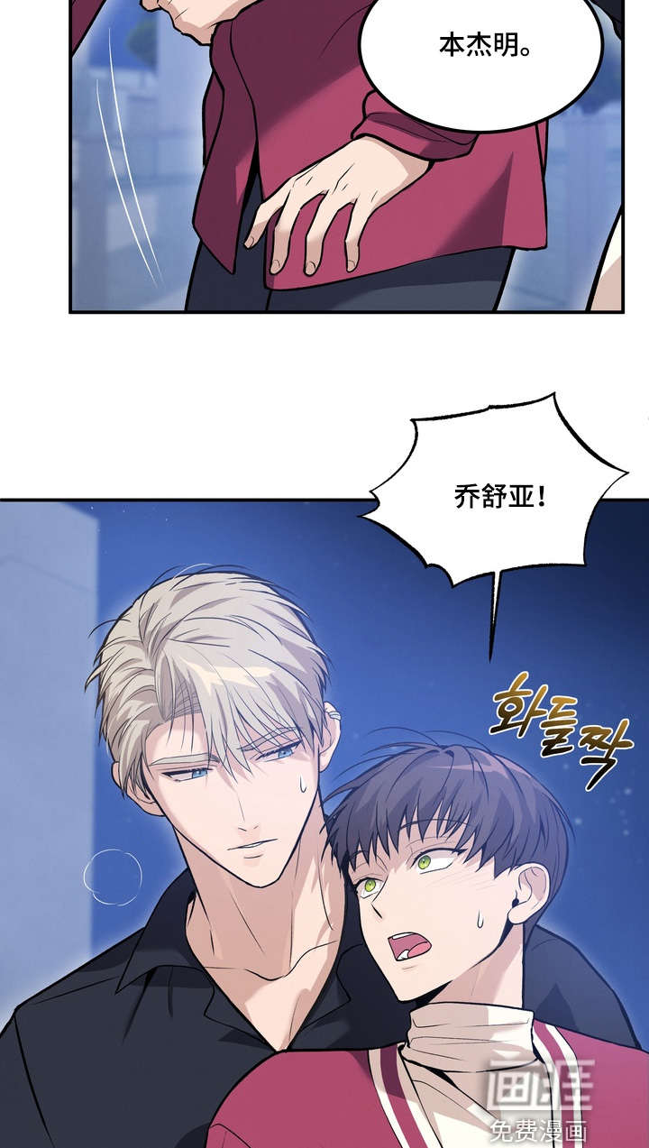 第24话19