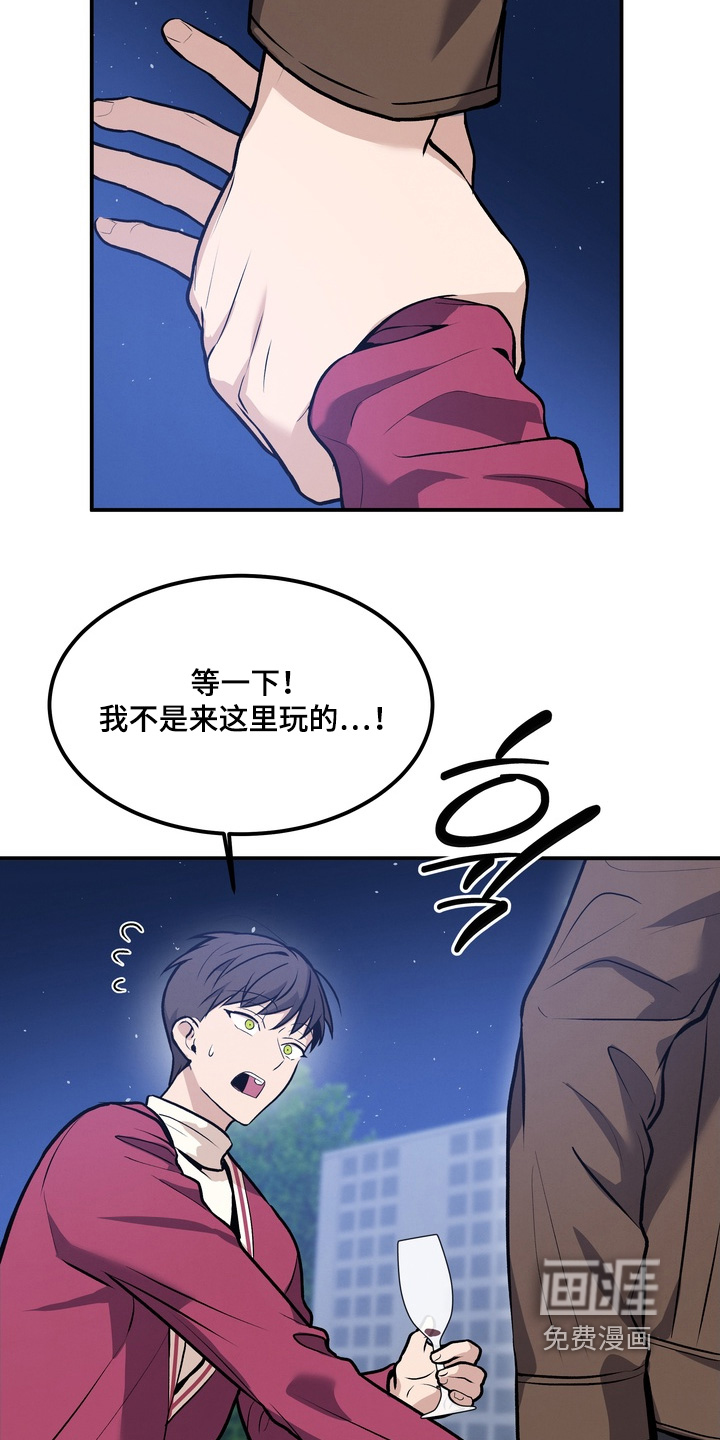 第24话17