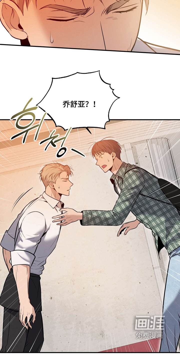 第21话27