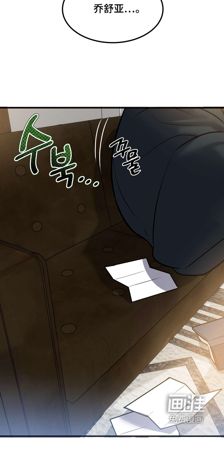 第20话24