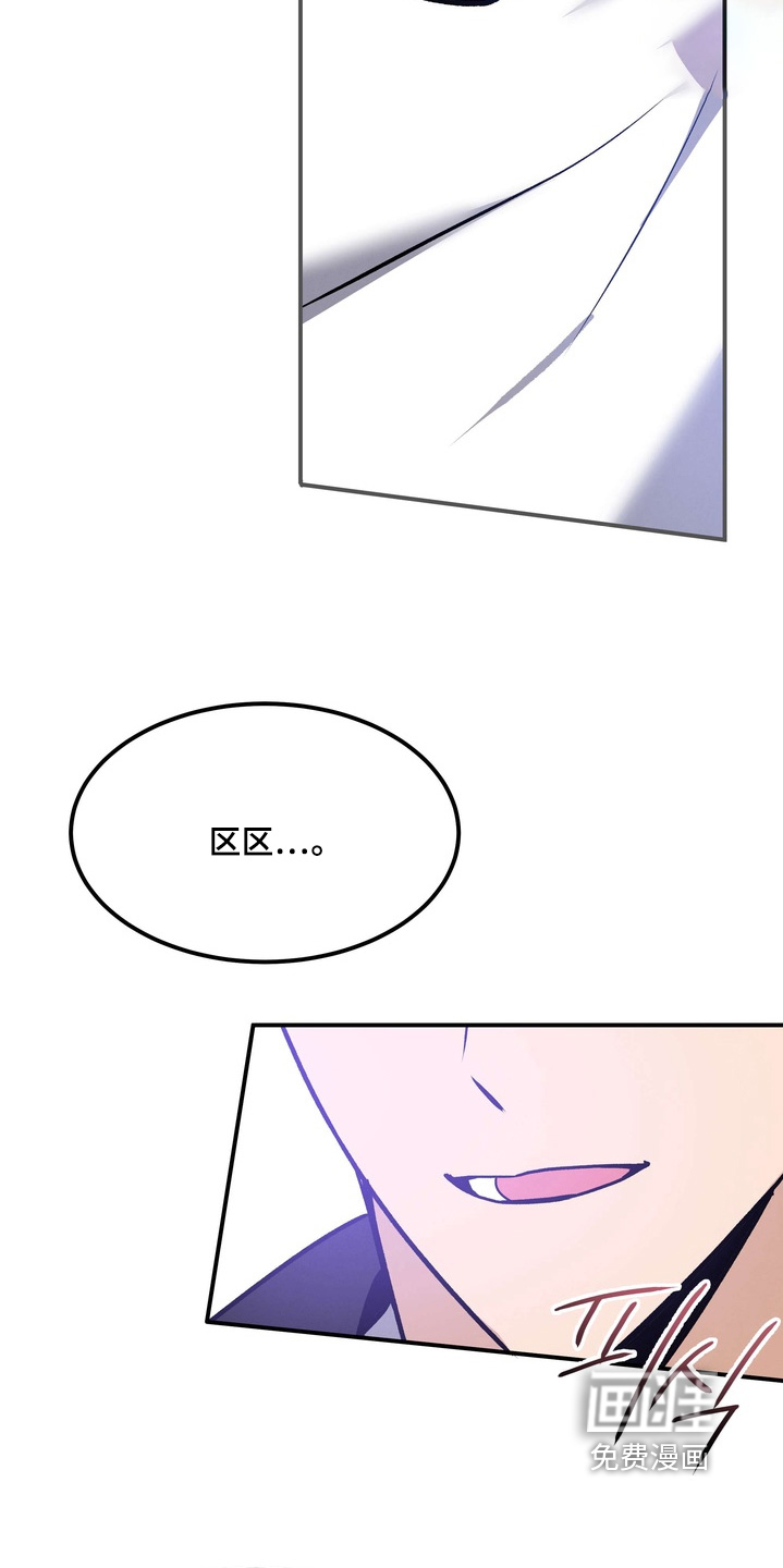 第20话15