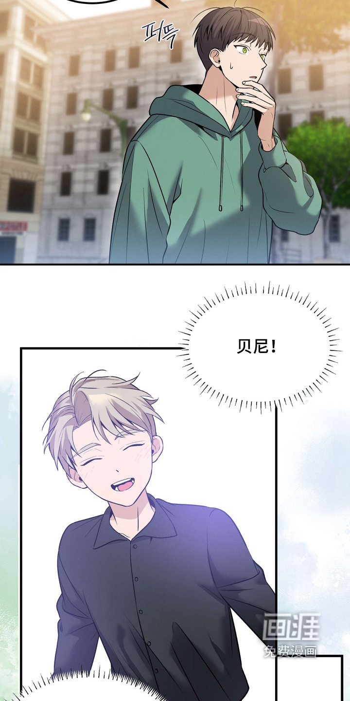 第20话3