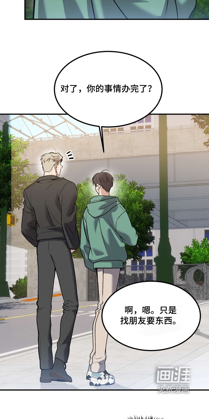 第19话14