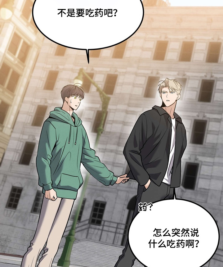 第19话16