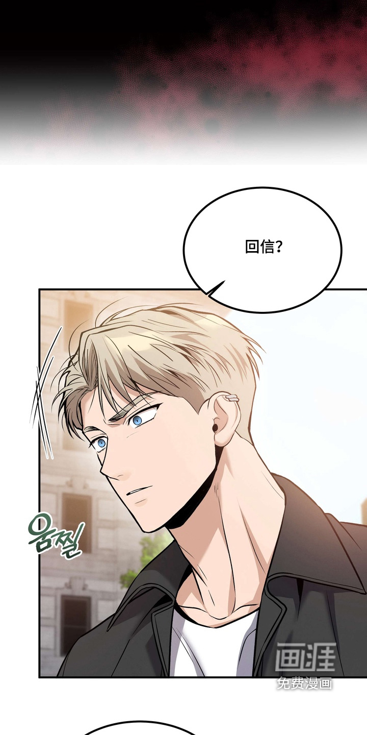 第19话22