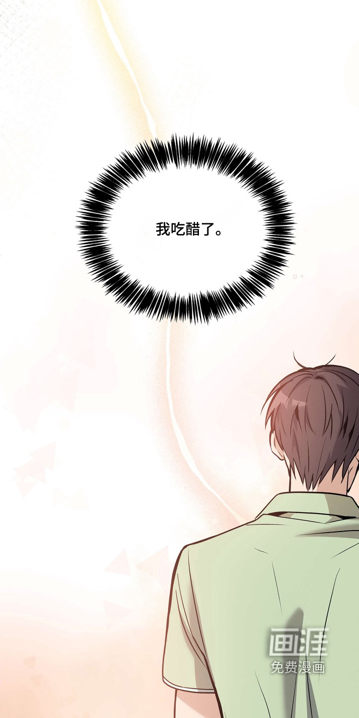 第18话17