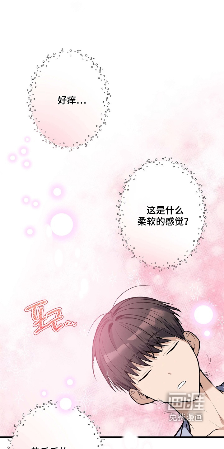 第18话0