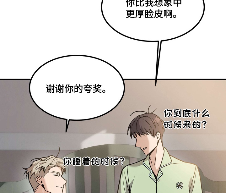 第18话11