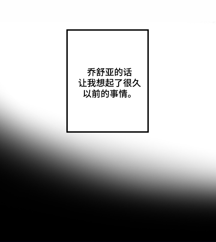 第17话0