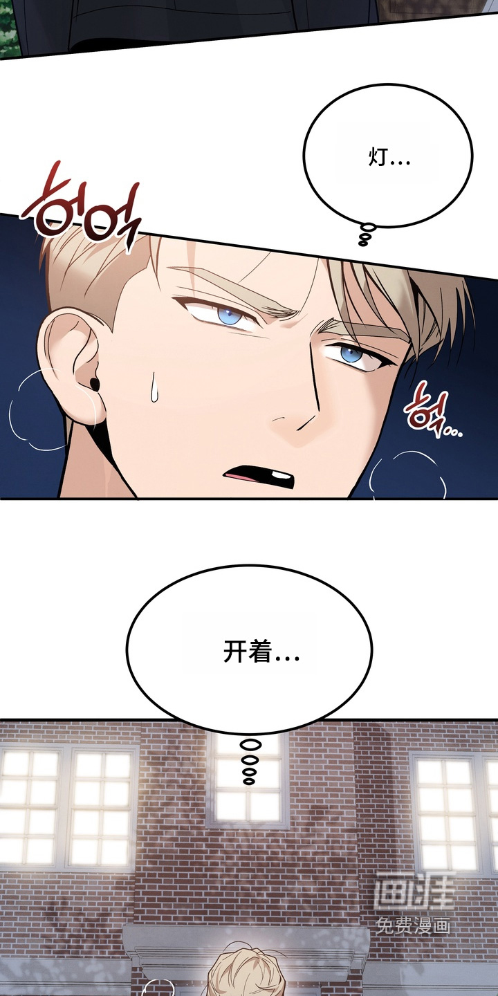 第17话18