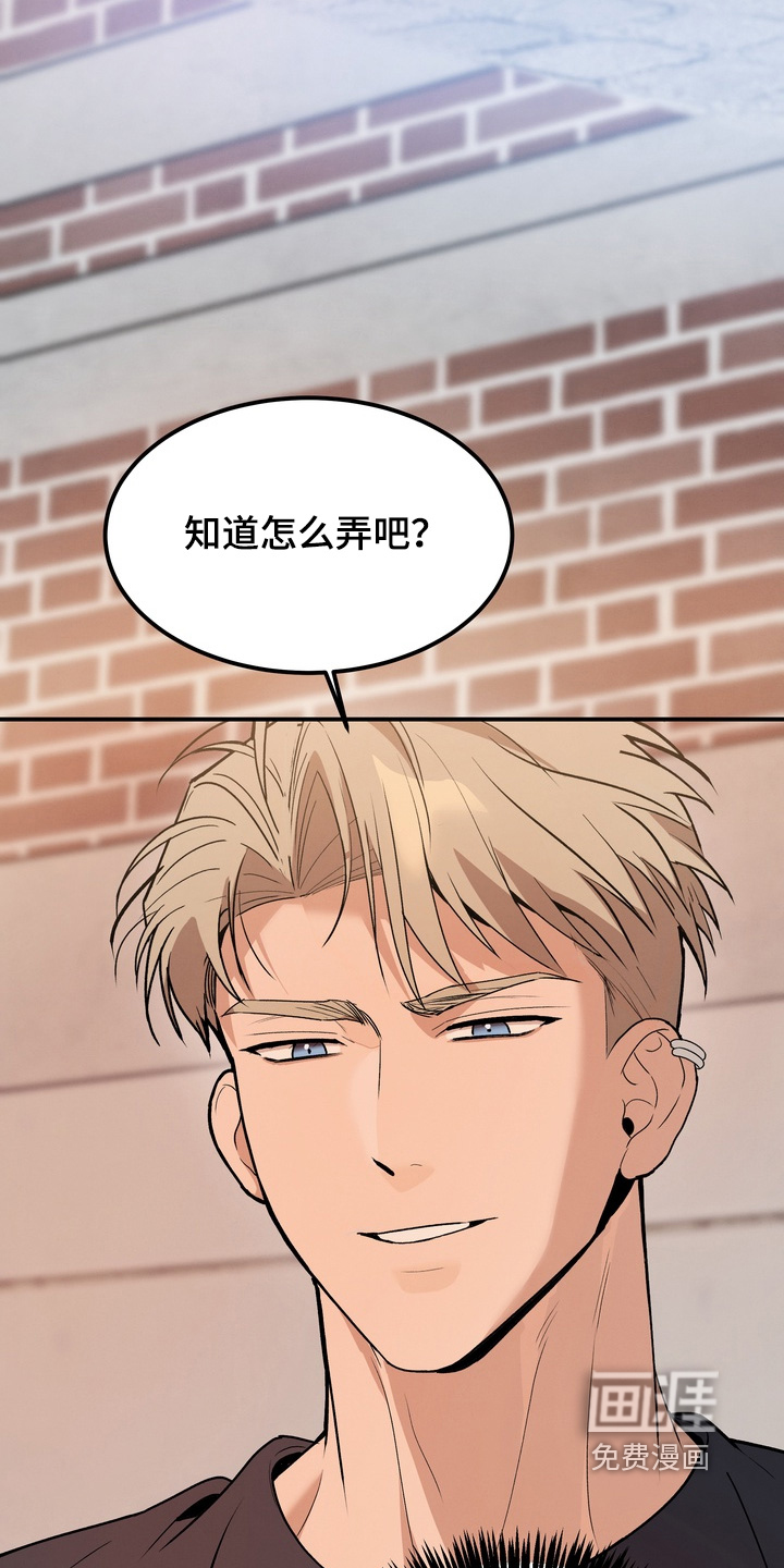 第15话18
