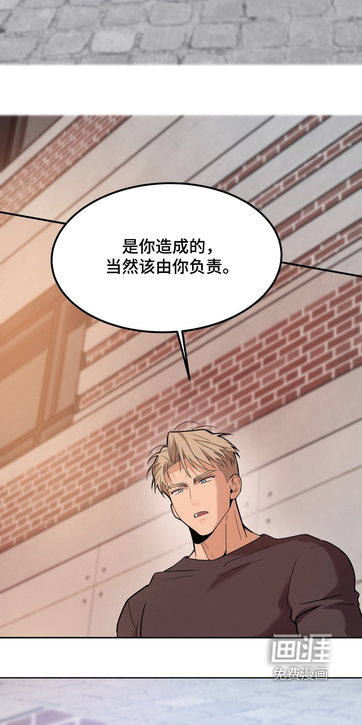 第15话17