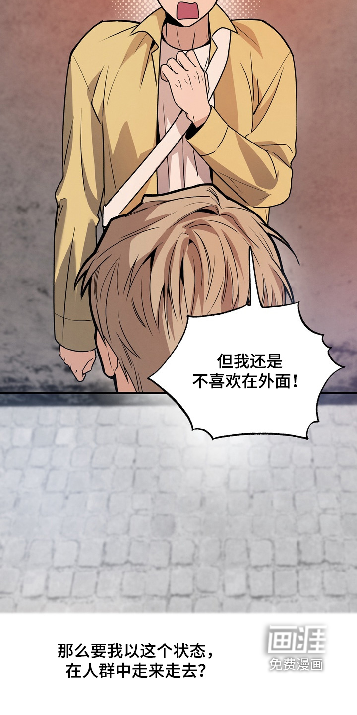 第15话14