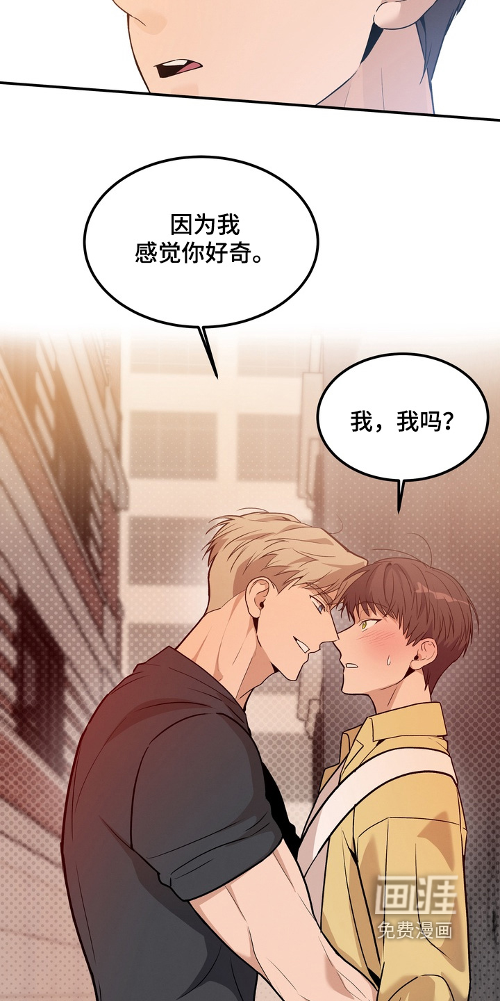 第15话5