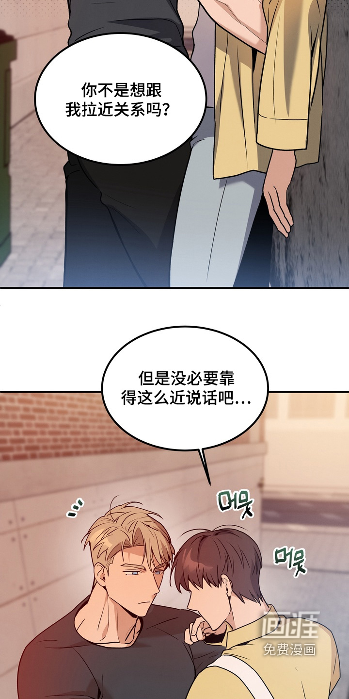 第15话6