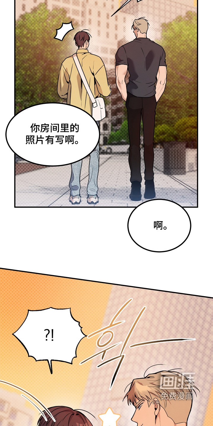 第15话1