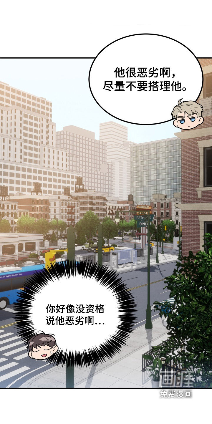 第14话0
