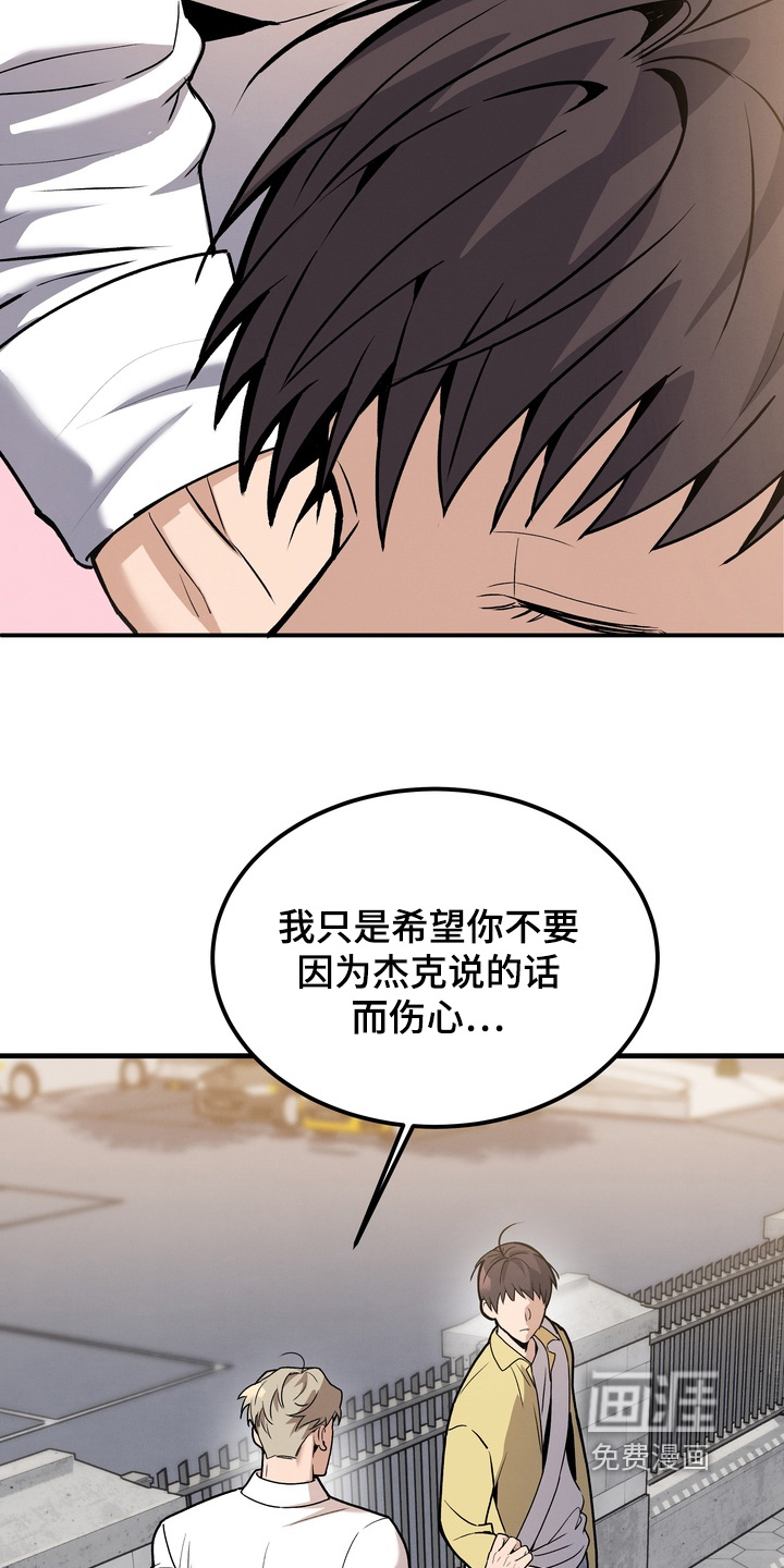 第14话12