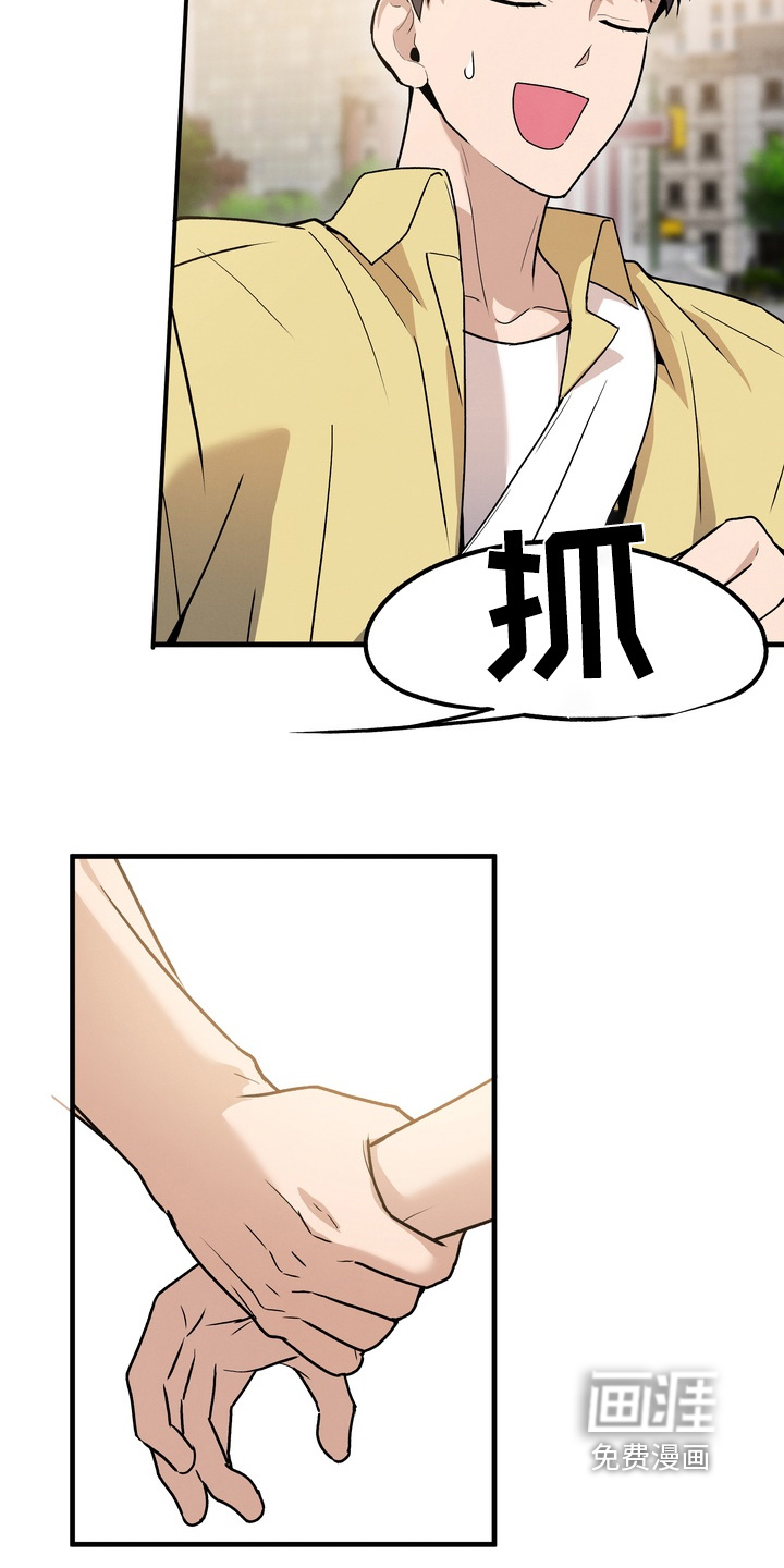 第14话10