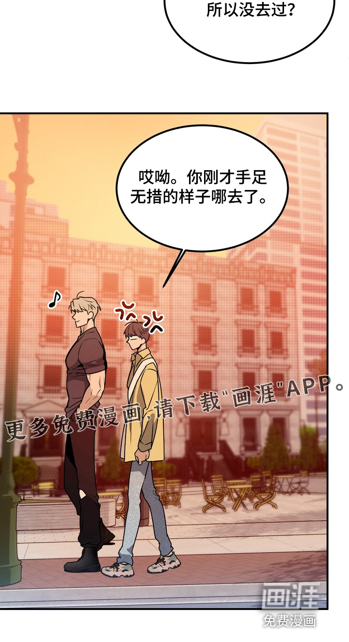 第14话21