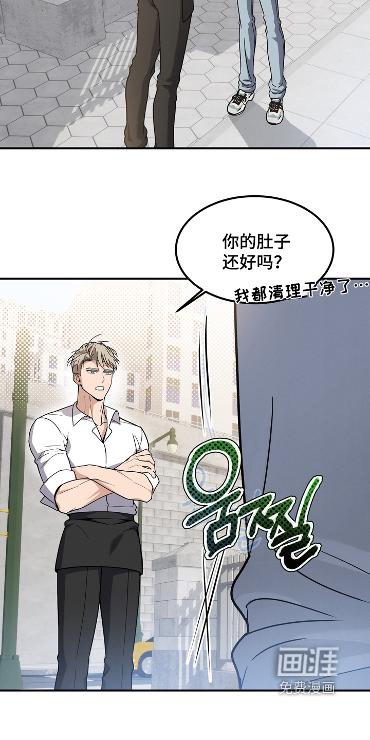 第13话1