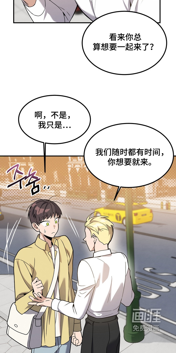 第13话12