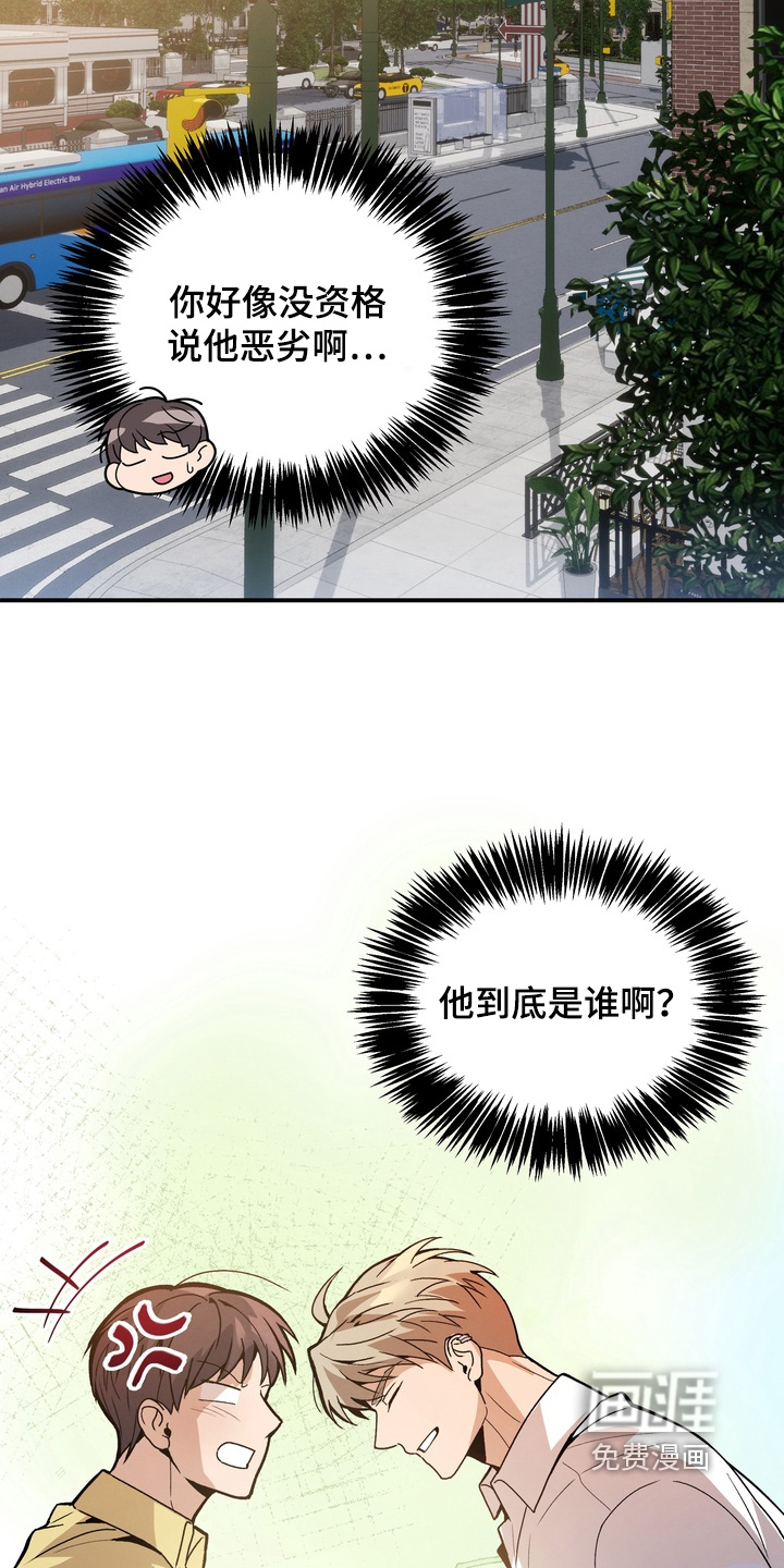 第13话22