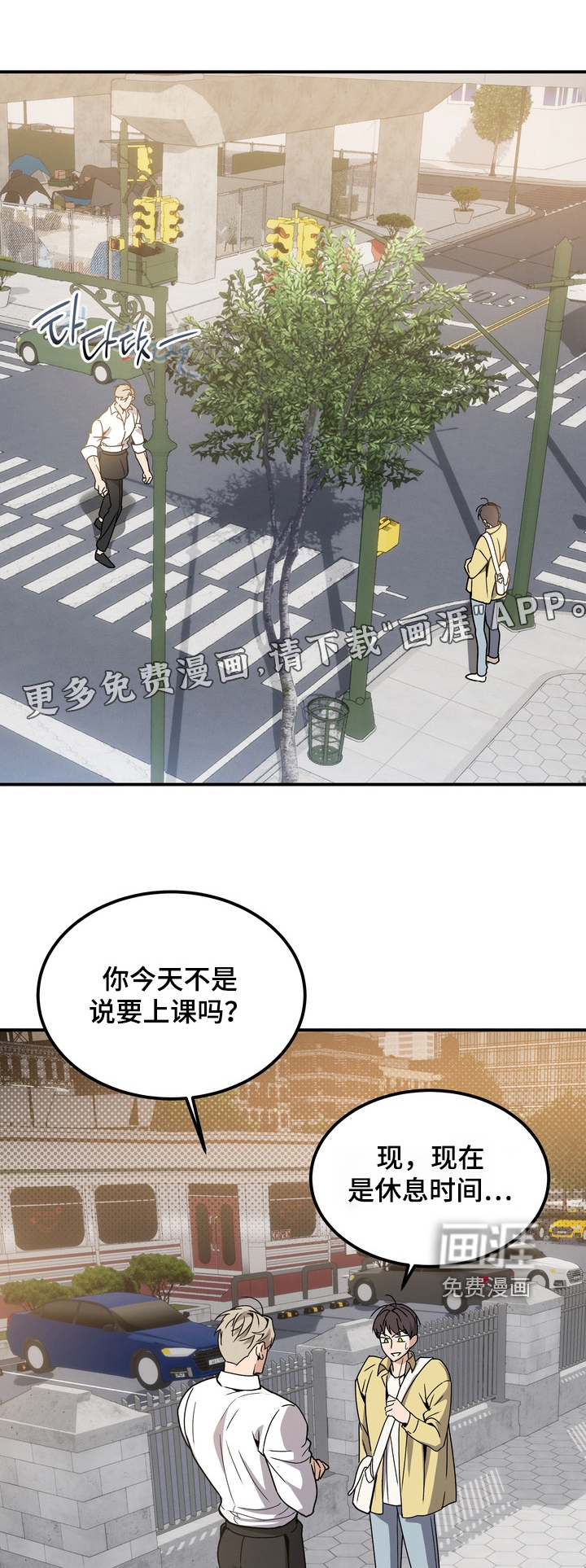 第13话0