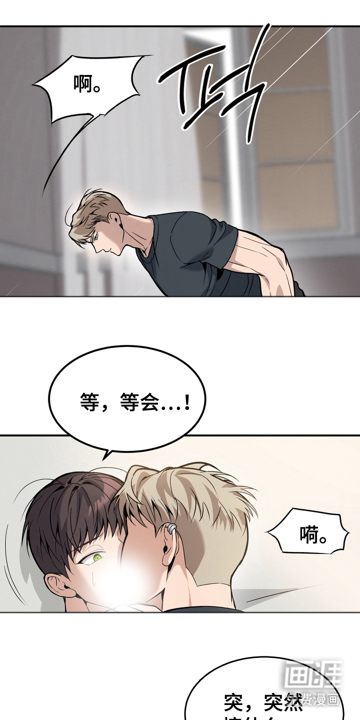 第11话20