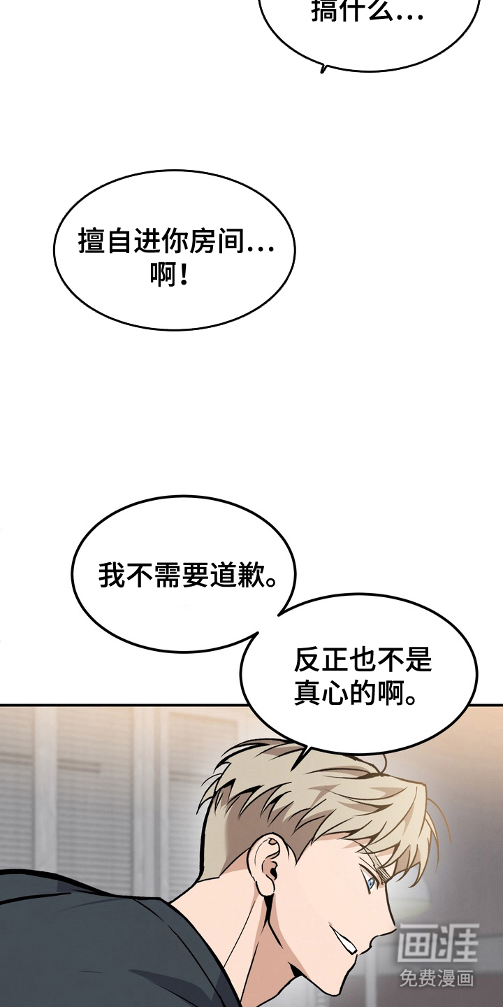 第11话21