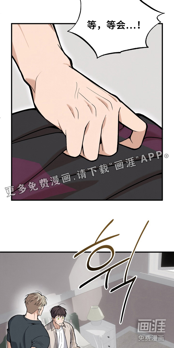 第11话1
