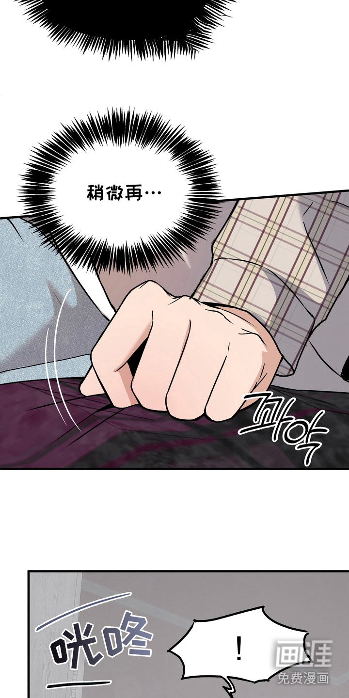 第10话10