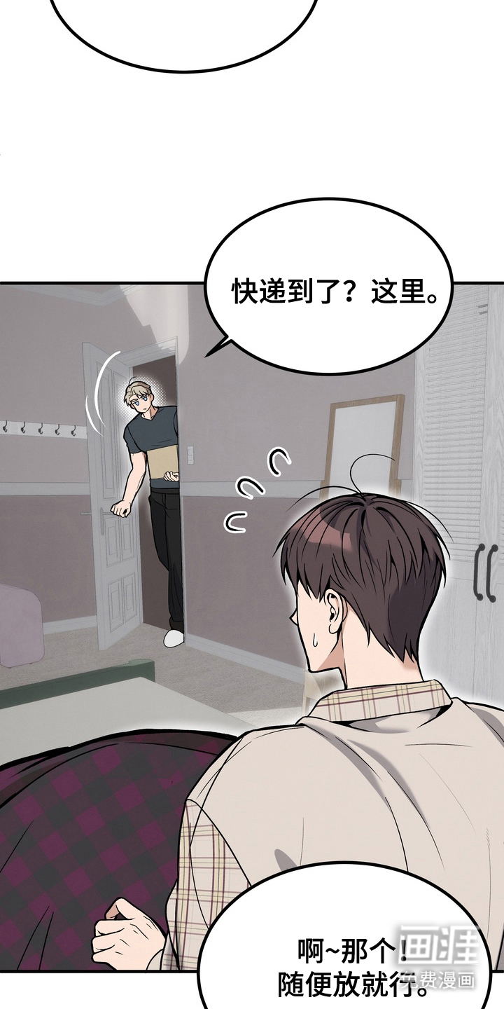 第10话14