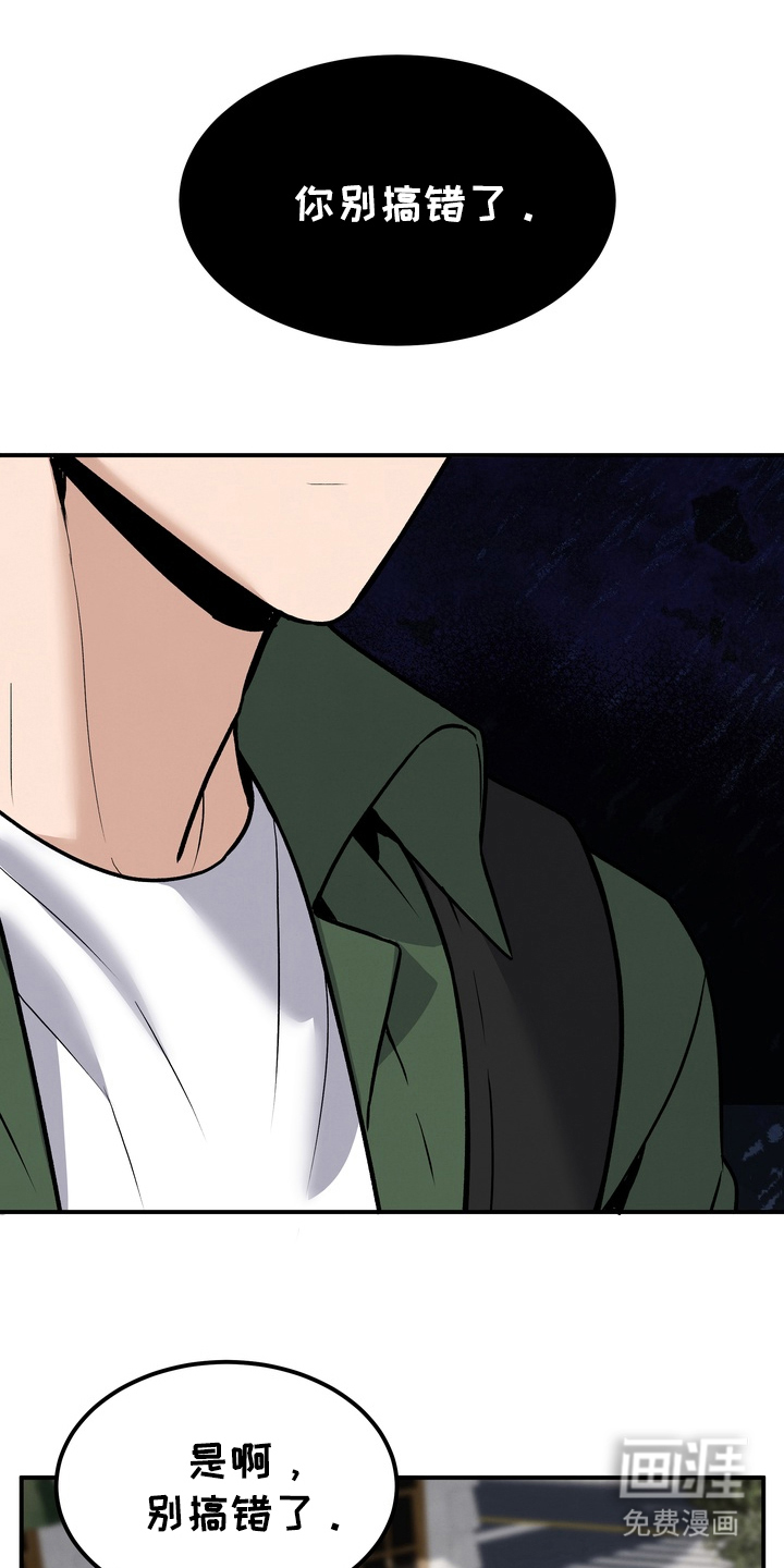 第9话0