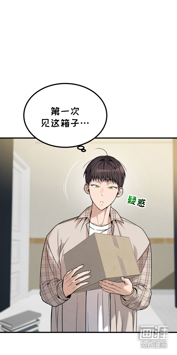 第9话15