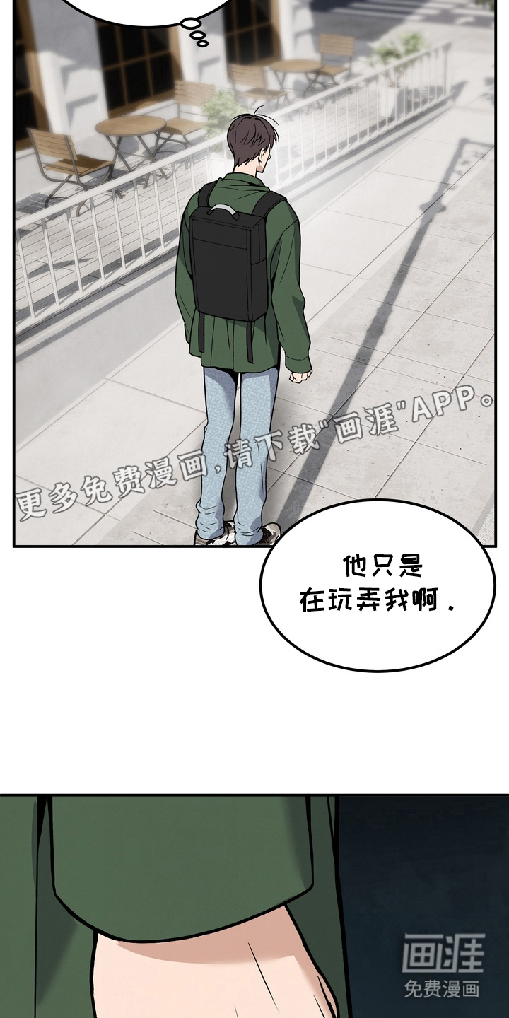 第9话1