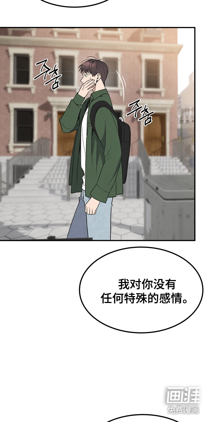 第8话4