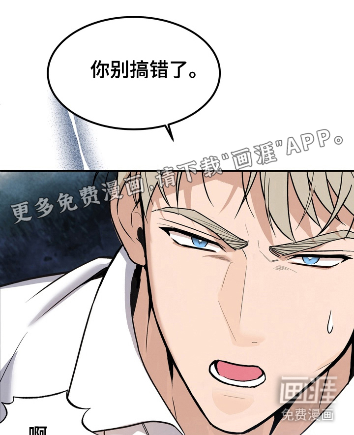 第8话1