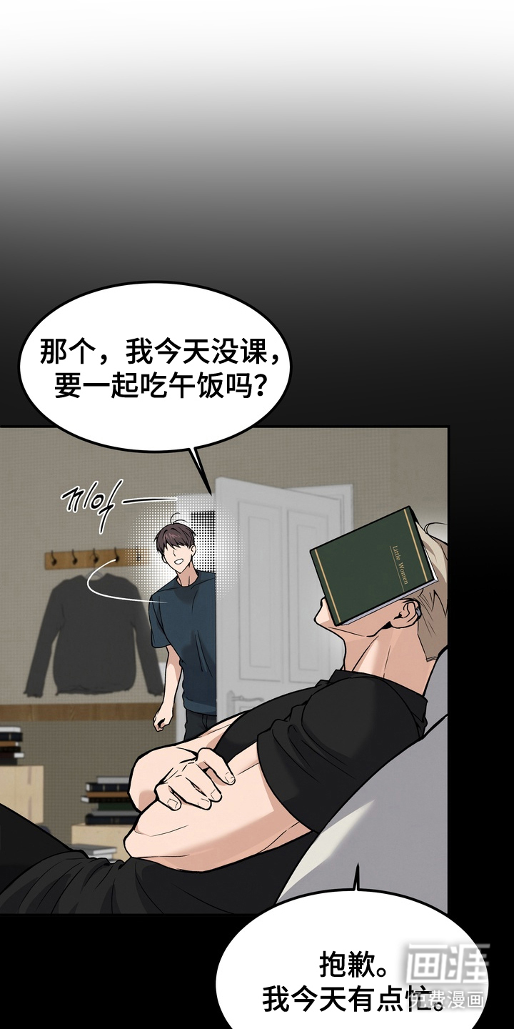 第7话0