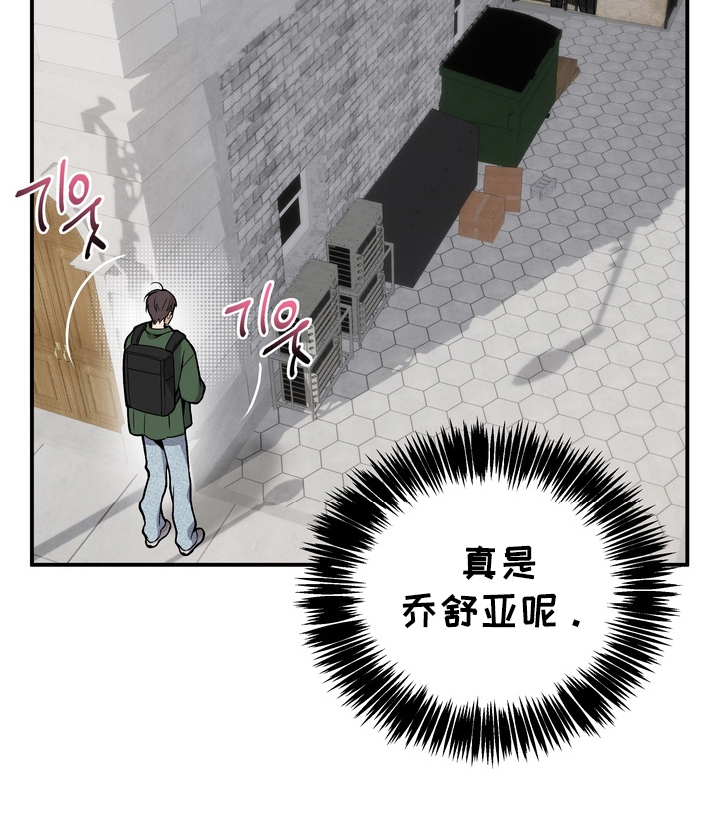 第7话10