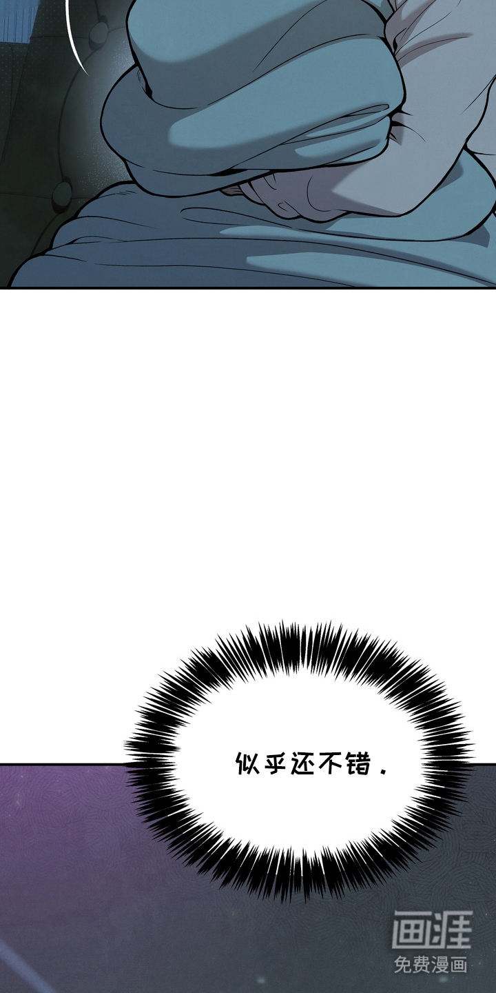 第6话16