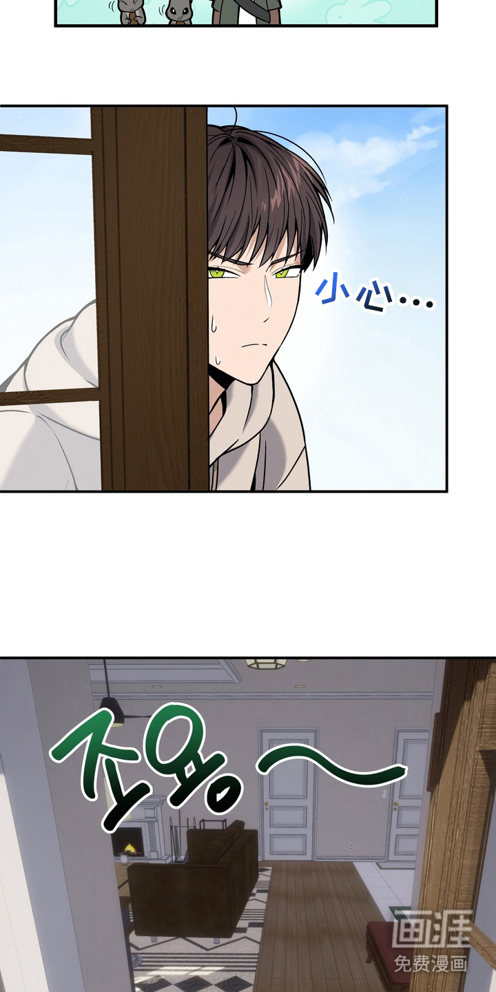 第5话5