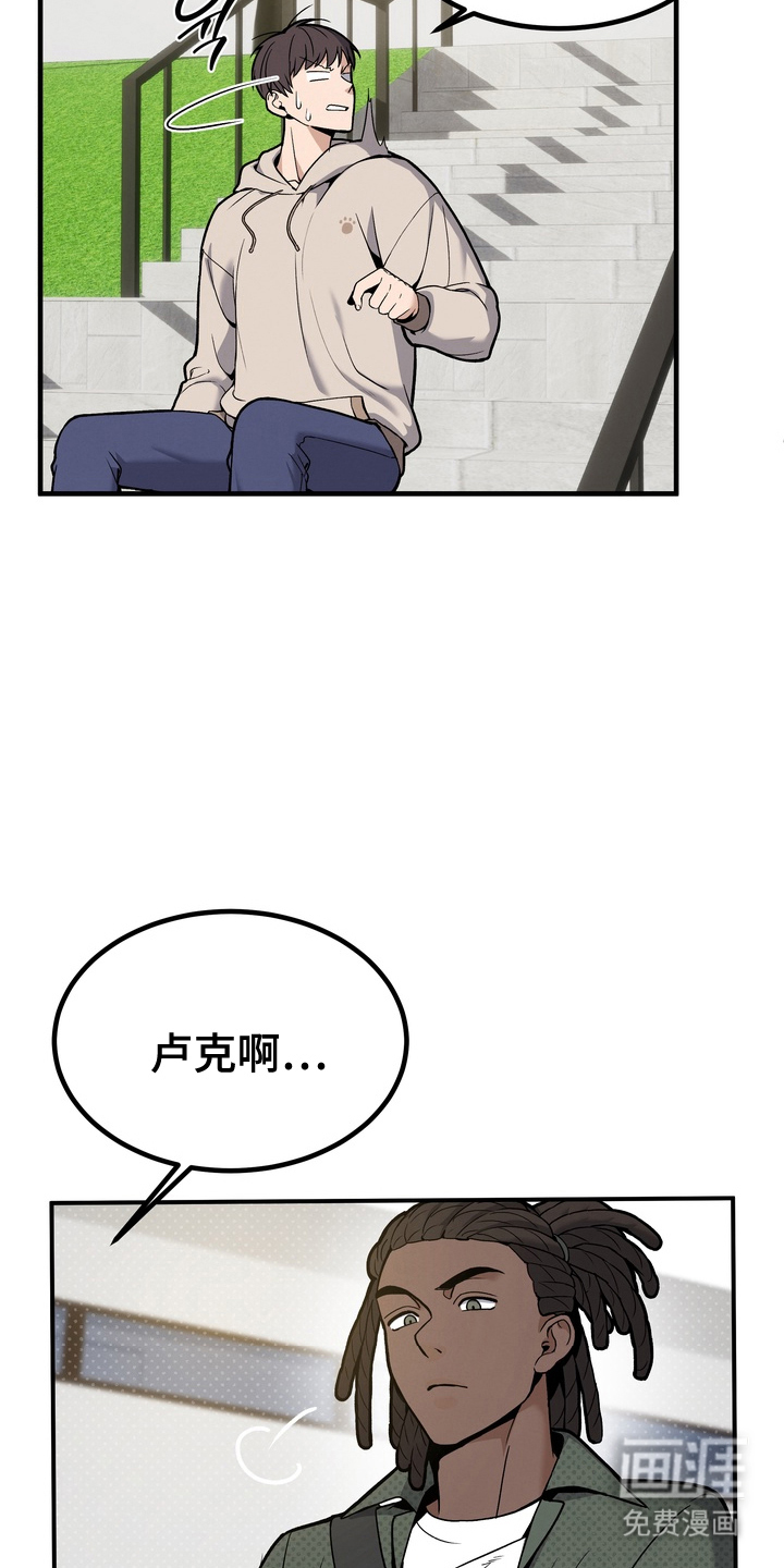 第4话12