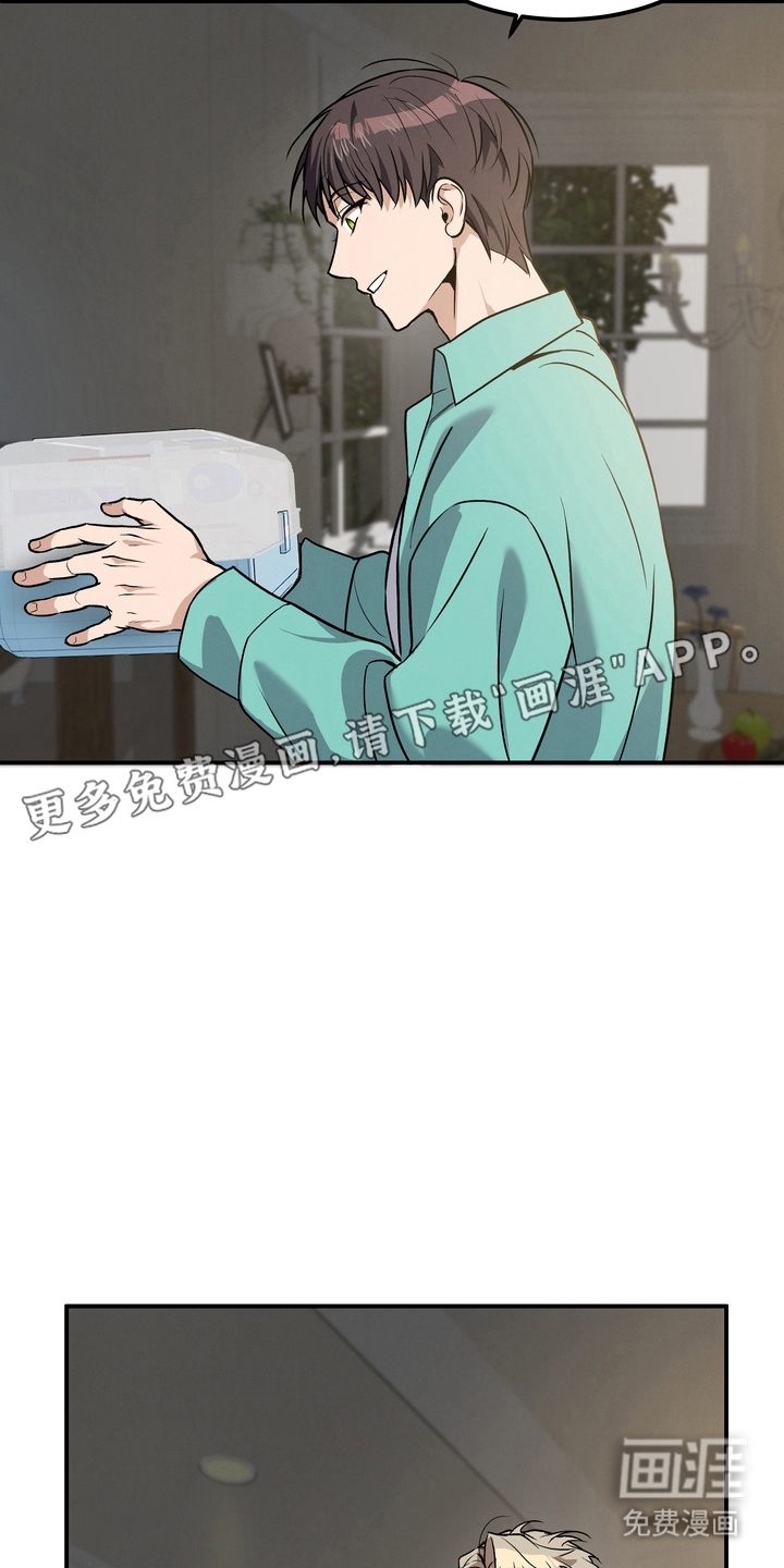 第3话1