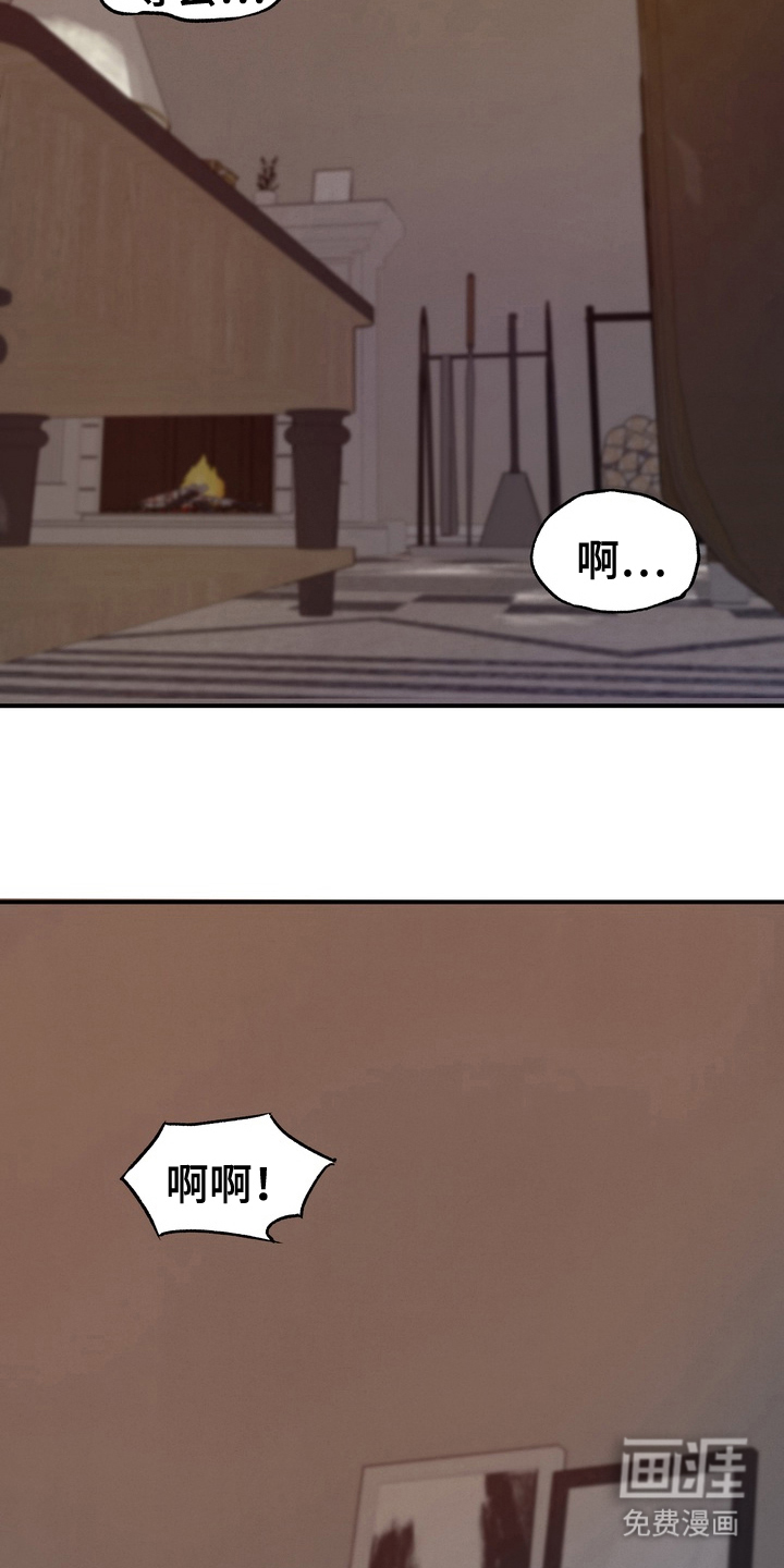 第3话21