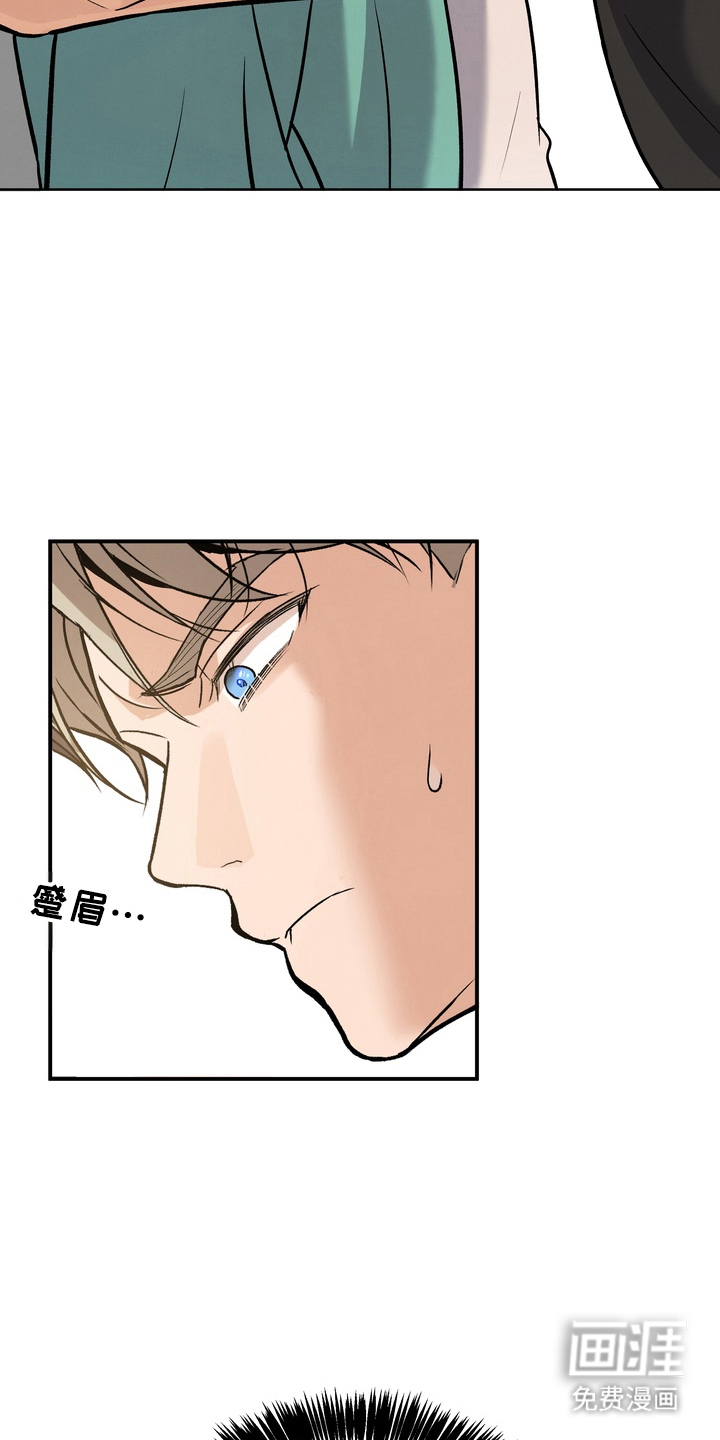 第2话10