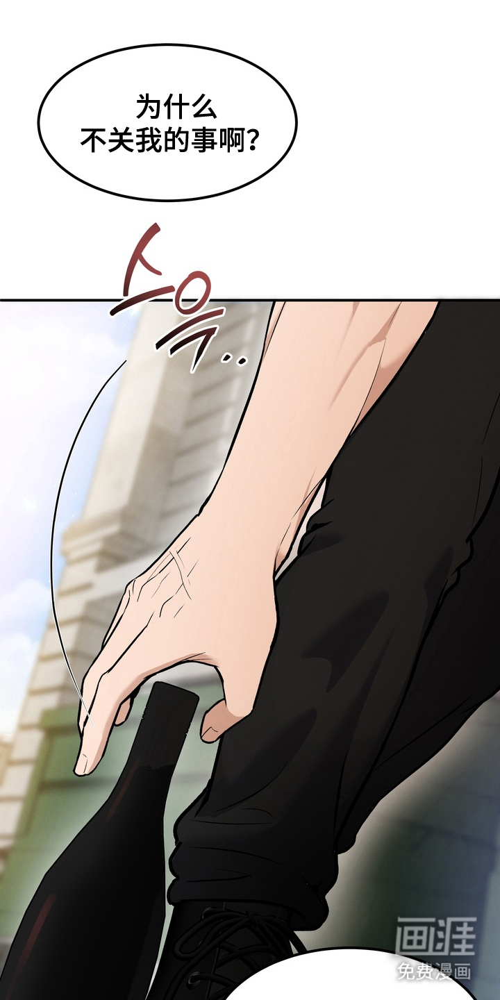 第1话18