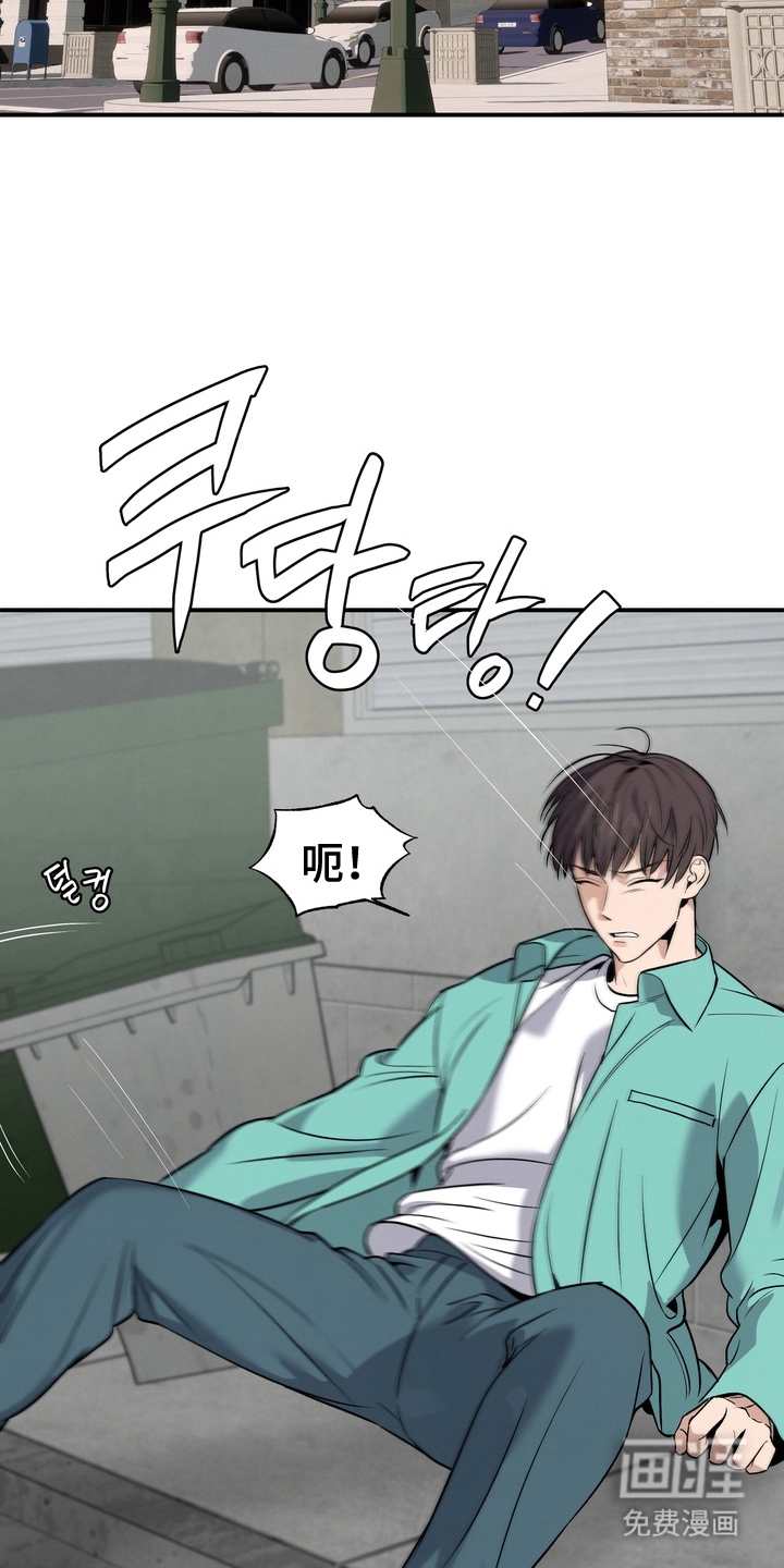 第1话5